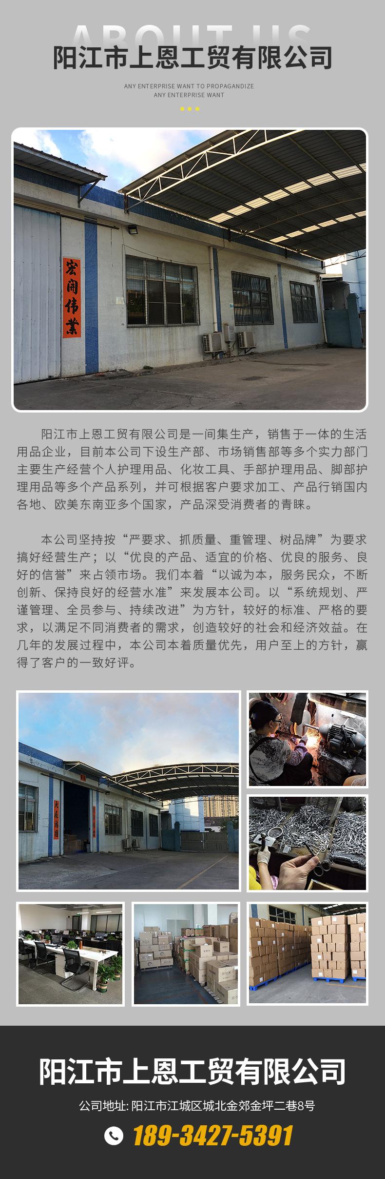 未标题-1_13.jpg