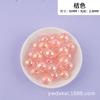 Cuentas redondas de acrílico de 16 mm con baño de color UV, agujero recto, sueltas, hechas a mano, para cadena de teléfono móvil, colgante con cuentas