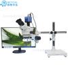 Microscópio estereoscópico de anatomia biológica de alta definição HDMI XTL-7045TW1-720HD exercícios cirúrgicos pode tirar fotos