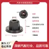 Bao/Ma X3X4X5X6 Serie 1 Serie 2 Serie 3 Serie 4 Serie 5 Serie 6 Serie 7 Cubierta Inferior Cable de Batería Tornillo Tuerca Base