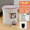 Papelera de pedal con tapa, adecuada para uso doméstico en salas de estar, baños, inodoros, cocinas y dormitorios; diseño creativo y minimalista; disponible al por mayor