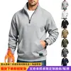 Sudadera de hombre de estilo americano, talla grande, peso pesado, forrada de polar, cálida y cómoda, para otoño e invierno, con un diseño sencillo y cierre de media cremallera, adecuada para uso casual.