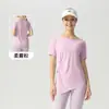 Traje de Yoga Transpirable de Secado Rápido con Sensación de Hielo de Verano para Mujer, Look Holgado Adelgazante, Ropa Deportiva para Correr y Fitness, Camiseta Larga Casual