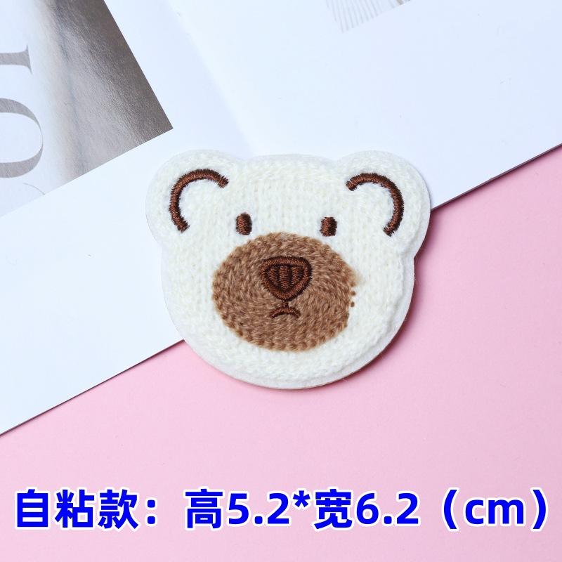 米色熊头
