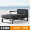 Sillón de sofá de aleación de aluminio para exteriores, hotel, casa de huéspedes, jardín, sofá exterior, combinación simple de mesa de café para exteriores, impermeable, protector solar