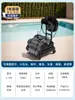 Robot Limpiador de Piscina Totalmente Automático de Succión de Lodos Limpia el Fondo de la Piscina Tortuga Inalámbrico Superficie del Agua Villa B&B Aspiradora Submarina