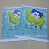 Libro de Tareas para Estudiantes de Primaria Mary Libro Tianzi Libro de Pinyin Chino Libro de Texto de Inglés Libro de Matemáticas Libro de Escritura de Pinyin
