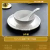 Cerâmica Hotel Borda Dourada Jogo de Mesa Louças Jogo de Prato Tigela Restaurante Chinês Simples Conjunto de Três Peças Conjunto de Quatro Peças