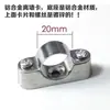 Abrazadera de Tigre Galvanizada Tarjeta de Tigre Abrazadera de Boca de Tigre Colgador de Acero en Forma de C Colgador Fijo de Acero en Forma de I Abrazadera en Forma de U