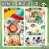 Deli Panda 24 Colores Juguetes de Arcilla Niños Plastilina Infantil Hecho a Mano Arcilla Ultraligera Arcilla Hecha a Mano para Estudiantes