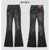 Jeans acampanados retro negros y grises para mujer, tendencia otoño 2026, nuevos pantalones de campana vintage ajustados de tiro bajo