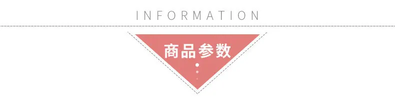 详情-2_03_副本