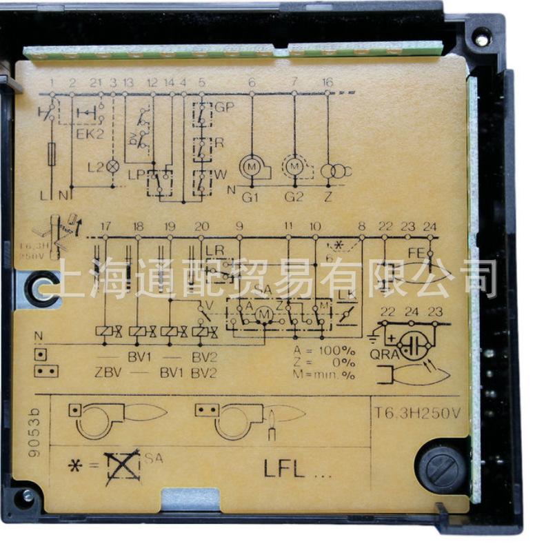 LFL1.122控制器111