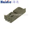 1534113-1 Conector/Conexão/Plugue Automotivo/Soquete/Terminal de Hardware