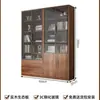 Estantería de Madera Maciza y Gabinete de Almacenamiento Integrados para Uso Doméstico, Vitrina de Pared para Sala de Estar con Puerta de Cristal, Archivador de Pie