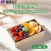 Etiqueta de Fruta Sun Rose Etiqueta de Uva Kyoho Em Estoque Adesivos de Uva Adesivos para Caixa de Presente de Loja de Frutas