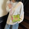 Bolso Cruzado Ligero para Viajes y Compras, Nuevo Modelo Ins Estilo Japonés, Alto Valor Estético, Fresco y Lindo, Bolso Pequeño Bordado con Bloques de Color para Mujer