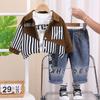 Traje de otoño para niño 2024 nueva camisa de rayas para niños estilo occidental bebé primavera y otoño manga larga traje de tres piezas