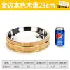 Cuenco de madera arroz plato cocina japonesa coreana plato de cangrejo de río plato de sushi sashimi donburi cubo de madera arroz plato grande pollo plato de madera para verduras