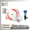 Posicionador Inteligente de Válvula Flowserve 3200Md con Válvula de Enfriamiento por Agua Atn de Instrumentos Wu Zhong