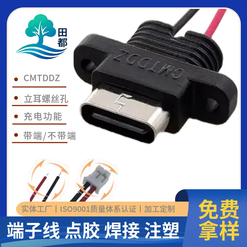 美图王_821.jpg
