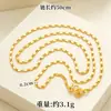 Collar de oro arena de larga duración para niños, colgante versátil, cadena clavicular, adornos de latón real, productos genuinos, accesorios de calidad de acero de titanio imitación