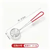 Colador de acero inoxidable para perlas, té de leche y perlas de tapioca; malla de filtro de cocina para el hogar; colador para hot pot
