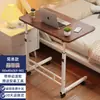 Mesa para laptop móvel mesa de cabeceira elevatória mesa escrivaninha estudante casa simples mesa de escrita mesa dobrável