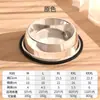Tigela para Cachorro, Tigela para Gato, Aço Inoxidável Antiderramamento Pequena e Grande Tigela de Água para Cachorro, Tigela de Comida para Pet, Tigela de Comida para Cachorro