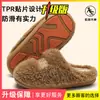 Pantuflas de Algodón Cálido Otoño/Invierno 2026 Nuevo Estilo Otoño/Invierno Interiores Hogar Antideslizantes Resistentes al Olor Hogar Silenciosas