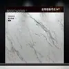 Placa de Rocha Foshan Bright 800x2600 Painel Grande com Padrão Contínuo para Parede de Fundo de TV de Sala de Estar e Azulejos de Piso, Textura de Pedra Luxuosa, Qualidade de Exportação