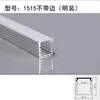 Canal de luz lineal LED aleación de aluminio forma de U luz lineal ranura de aluminio fuente de luz lateral oculta perfil de ranura para tira de luz lineal