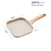 Sartén Rayada de Fondo Plano para Filete de Tocino Estilo Coreano Transfronteriza Sartén Antiadherente de Piedra Maifan Sartén Mini para Desayuno Universal