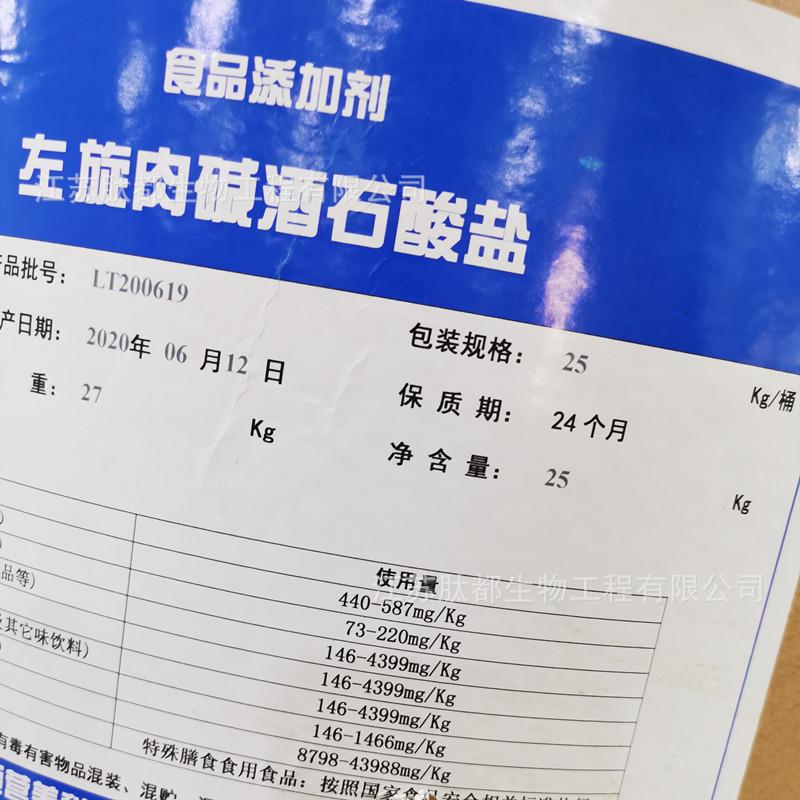 22755461185_122802761