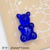 Grande Cor Transparente Urso Criativo Novo diy Creme Cola Material Bolsa Telefone Caso Headwear Hairpin Resina Acessórios
