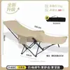 Silla Lunar Plegable para Exteriores Altura Ajustable Tres Niveles Reclinable Silla Plegable para Picnic Portátil Camping Descanso para el Almuerzo Silla de Playa
