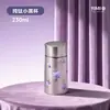 Nueva Taza Minimalista Estilo Chino de Titanio Puro con Alto Valor Estético, Taza de Té Aislada con Separación de Té y Agua, Elegante Taza Mini de Bolsillo Aislada