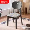 Cadeira de jantar em madeira maciça, cadeira para uso doméstico, estilo designer de meados do século, estofada em tecido, mesa e cadeiras de jantar retro francesas minimalistas modernas