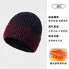 Chapéu de Tricô Outono e Inverno Chapéu de Lã Masculino Amazon Novo de Camada Dupla com Forro de Fleece Quente e Resistente ao Frio Versátil Chapéu de Tricô