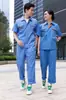 Selección estricta de overoles transpirables de manga corta de verano, uniformes para taller, traje delgado resistente al desgaste para reparación de automóviles, ropa de protección laboral