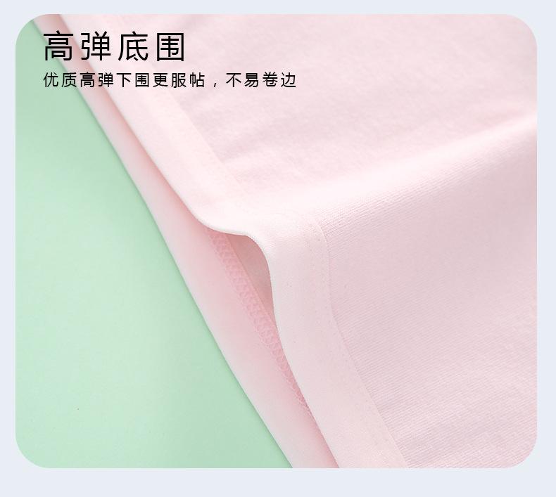 详情页 (14).jpg