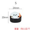 Simulación caricatura perrito bola de arroz para sushi juego de comida accesorios de pegamento de crema diy adornos para casa de muñecas accesorios de resina venta al por mayor