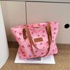 Bolsa de Ombro Fashion de Alta Qualidade, Bolsa Tote de Grande Capacidade para o Dia a Dia, Bolsa de Ombro Estampada Versátil Casual da Moda para Mulheres