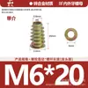 Tuercas de Rosca Interna y Externa de Aleación de Zinc, Tuercas Embebidas, Tuercas de Rosca Interna y Externa para Carpintería, Tuercas para Muebles Métricas e Imperiales M4M5M6