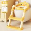 Escaleras para baño infantil, inodoro especial para niños, niñas y bebés, reposapiés, escalera y soporte para almohadilla auxiliar, aro para inodoro.