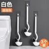 Juego de Cepillo para Inodoro de Baño Montado en la Pared Cepillo de Cerdas Suaves Limpieza de Paredes Herramienta de Limpieza para Inodoro sin Rincones Muertos