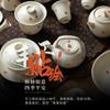 Tetera de cerámica con filtro de bola Jingxian, elegante y sencilla, con forma de caqui glaseado de soda, estilo Ruyi Xiaowen
