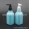 Botella cuadrada con forma de pico de pato azul, 200 ml, para limpiador facial, loción o champú; Botella cuadrada de 200 ml con bomba de clip, botella de plástico