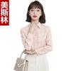 Camisa a cuadros elegante de moda para mujer, abrigo de manga larga, primavera y otoño 2021, nueva camisa verde elegante intelectual de moda