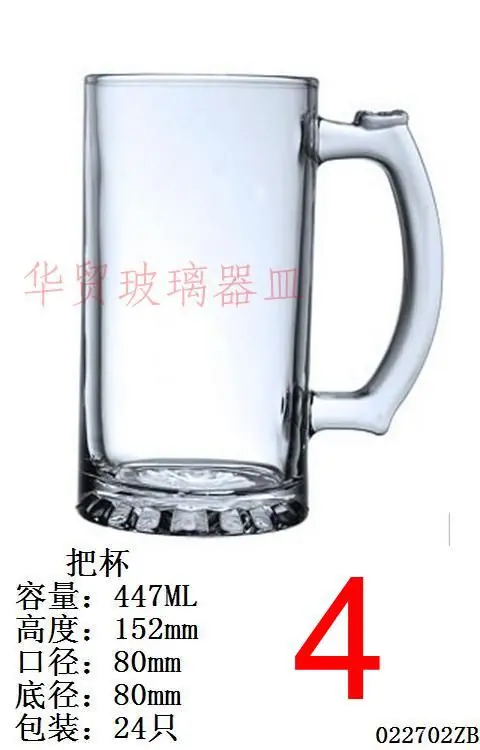 4-ZB02.JPG
